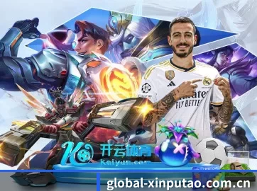 澳门新葡京 APP